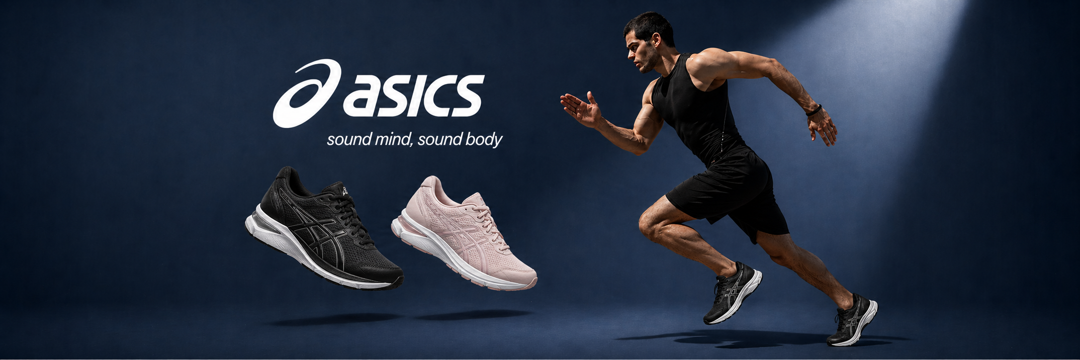 إعلان ترويجي